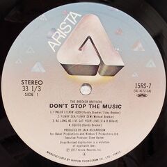 ブレッカー・ブラザーズ/Brecker Brothers　LPレコードセット「Don’t Stop the Music/Straphangin'」の画像