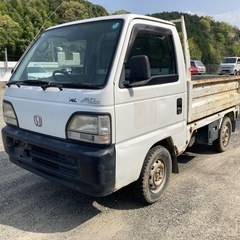 ホンダ　アクティトラックダンプ　H9年の画像
