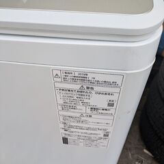 「引渡完了、ありがとうございました。」パナソニック　10キロ洗濯機　NA-FA100H7の画像