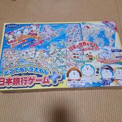 【決まりました！】ドラえもん★日本旅行ゲーム