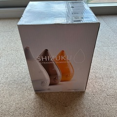 加湿器SHIZUKU