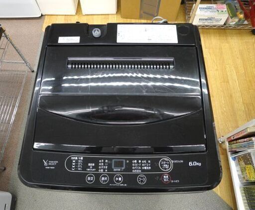 西岡店 洗濯機 6.0kg 2022年製 ヤマダセレクト YMW-T60H1 ブラック 黒 ヤマダ電機 単身・ファミリーでも