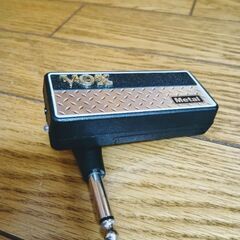 Amplug2 Metal