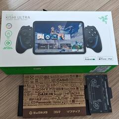 [新品近い]Razer レイザー Kishi Ultra モバイ...