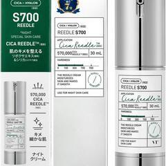 VTCOSMETICS リードルショット (4.リードルS 700 本品)の画像