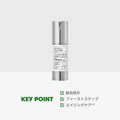 VTCOSMETICS リードルショット (4.リードルS 700 本品)の画像