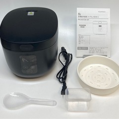 多機能炊飯器　RM-200H-BK