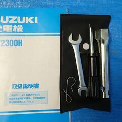 中古品 スズキ 発電機 SV2300H 動作未確認の画像