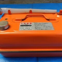 中古品 スズキ 発電機 SV2300H 動作未確認 (ハシビロコウ) 嘉川 中古品 スズキ 発電機 SV2300H 動作未確認 (ハシビロコウ) 嘉川