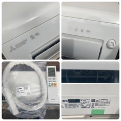 【決まりました】取り付け工賃込み‼︎直接引き取りも大歓迎‼︎三菱 霧ヶ峰 主に8畳用 エアコン MSZ-R2521-W 2021年製/YJ044-13の画像