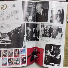 ライフ/Life　「The First 50years　１９３６～１９８６の画像