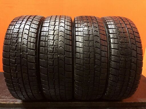 Winter Maxx® 2 Tires | Goodyear Auto Service