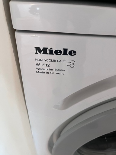 ドイツMiele洗濯機／乾燥機 (中田佑一) 竹橋の生活家電《洗濯機