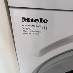 ドイツMiele洗濯機／乾燥機