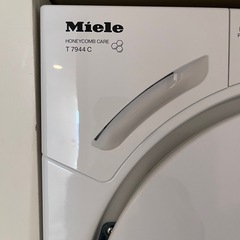 ドイツMiele洗濯機／乾燥機の画像