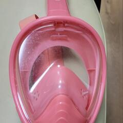 シュノーケリングマスク