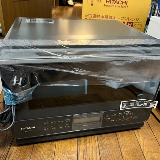 【新品未使用】 日立 オーブンレンジ / 27 L/ MRO-S7CAH 