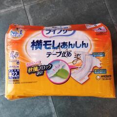 未使用品！ライフリー　横モレあんしん　テープ止め　2袋セットの画像