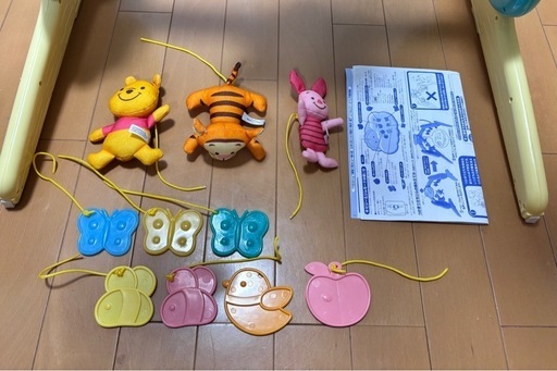 くまのプーさんえらべる回転6WAYジムにへんしんメリー (ゆいなん くまのプーさんえらべる回転6WAYジムにへんしんメリー (ゆいなん