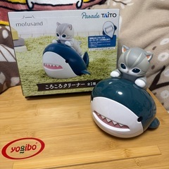 モフサンド mofusand ころころクリーナー