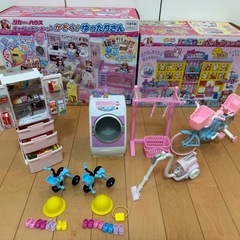 リカちゃんのおもちゃ＆人形一式