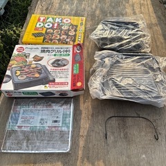 中古】たこ焼き器を格安/激安/無料であげます・譲ります|ジモティー 中古】たこ焼き器を格安/激安/無料であげます・譲ります|ジモティー