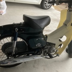 取引先決まり　スーパーカブ　ボアアップ　ジャンク扱いの画像