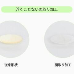 VT スポットパッチ (ネオンエディション) 2枚セットの画像