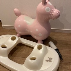 ロディ　ピンク　ロッキングベースセット