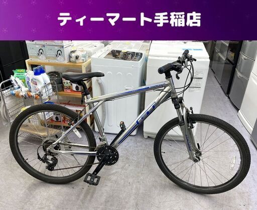 アグレッサー3．0
