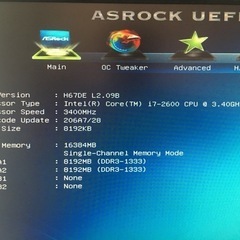 【今月まで】ASRock H67DE + Core i7-2600 + メモリ 8GB×2の画像