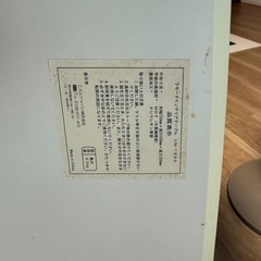 折りたたみテーブル ローテーブルの画像