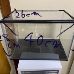 【値下げ】水槽　40cm  割れありの画像