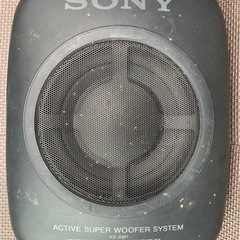 SONY XS-AW1 アクティブスーパーボワーファー