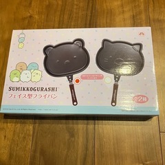 すみっこぐらし　しろくま　フライパン　　