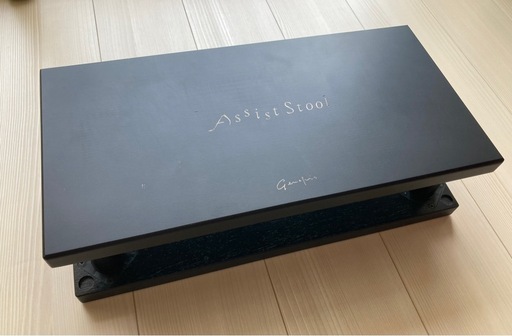 吉澤　アシストスツール & アシストキャリングバッグ　ピアノ　足台