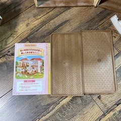 シルバニアファミリーのお家の画像