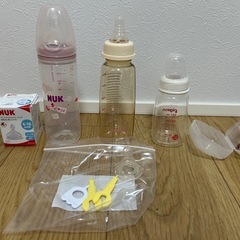 NUK、Pigeon、chuchu 哺乳瓶3本セットの画像