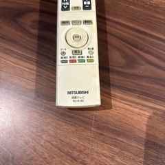 20%OFF中 2007年20V型液晶テレビ LCD-H20MX7の画像