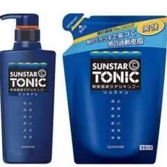 サンスター　トニックリンスインシャンプー 本体+替え 460ml+340mlの画像