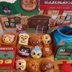 ジャムおじさんのパン工房