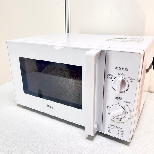 オーブンレンジ トップバリュ （訳ありFOR-1660BP オーブン