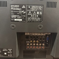 20%OFF中 2007年20V型液晶テレビ LCD-H20MX7の画像