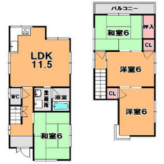 4ＬＤＫ ☆5/20 プロフ必読☆審査 初期費用 保証人無で不安...