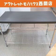 テレビ台 スチールラック 3段 幅74cm 奥行34cm 高さ4...