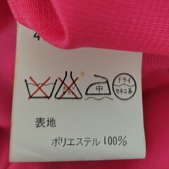 【中古品】ピンク　ドレス風ワンピースの画像
