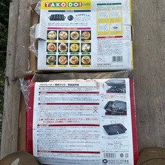 カセットコンロ用　焼き肉グリル　たこ焼き　新品未使用品　バーベキュー　キャンプ　焼肉　の画像
