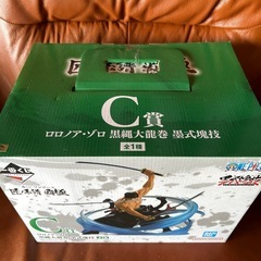 新品ONE PIECE ロロノア・ゾロ C賞 ルフィ
ーA賞などフィギュア　その他いろいろの画像