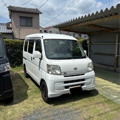 ［値下げ］ハイゼットカーゴ 