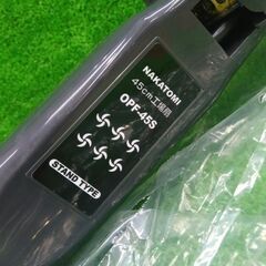 ナカトミ OPF-45S 工業扇風機【船橋馬込店】【店頭取引限定】【未使用】管理番号：IT4WCHZAGTBCの画像